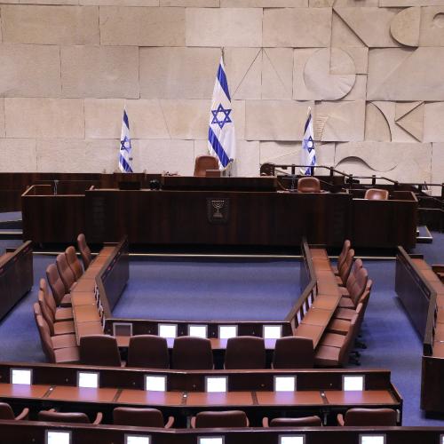 κνεσετ