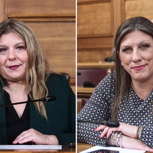 Συρεγγέλα - Κωνσταντοπούλου