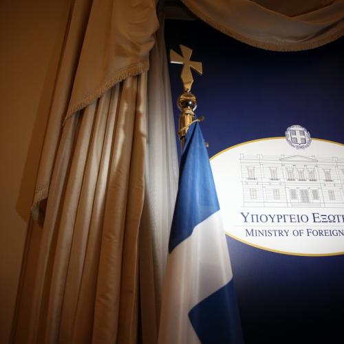 ΥΠΕΞ