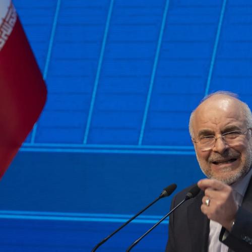 γκαλιμπαφ