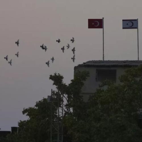 κατεχομενα
