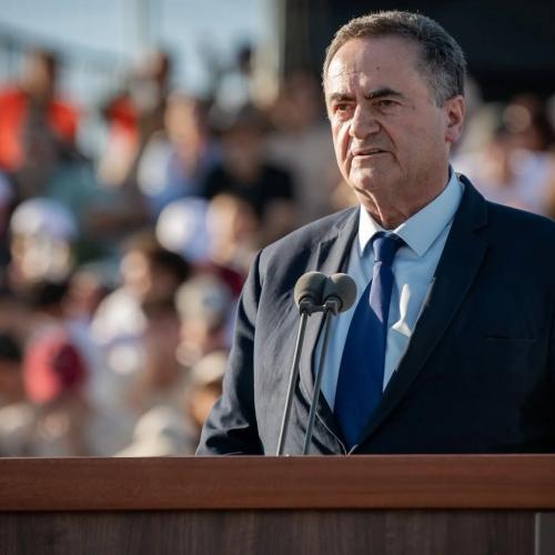 ισραελ κατζ