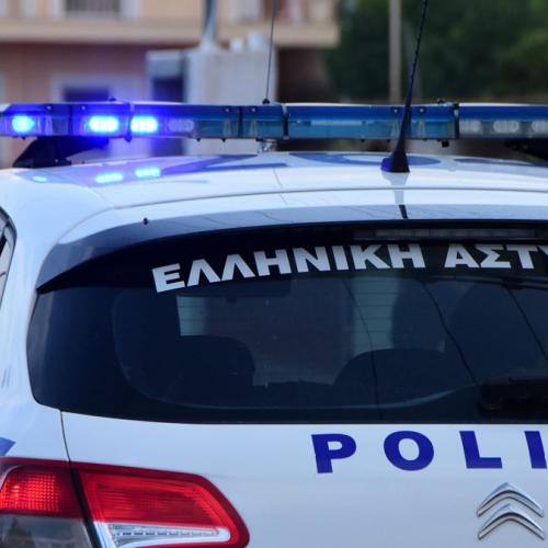 περιπολικο