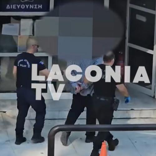 μυστρα 90χρονος