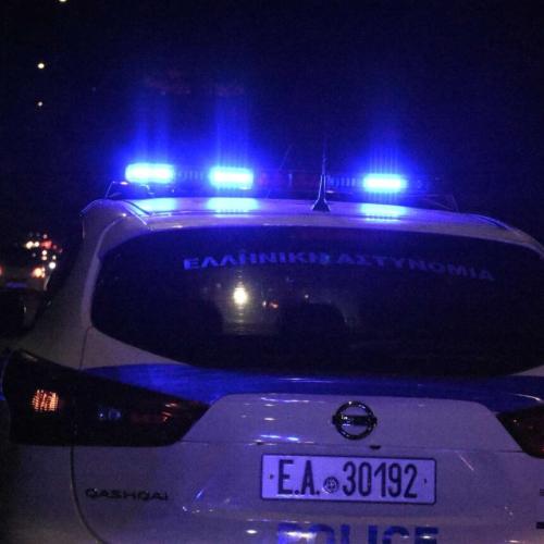 περιπολικο