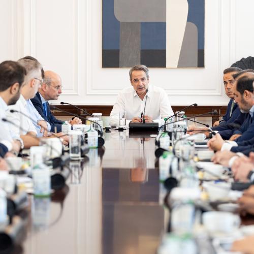 μητσοτακης
