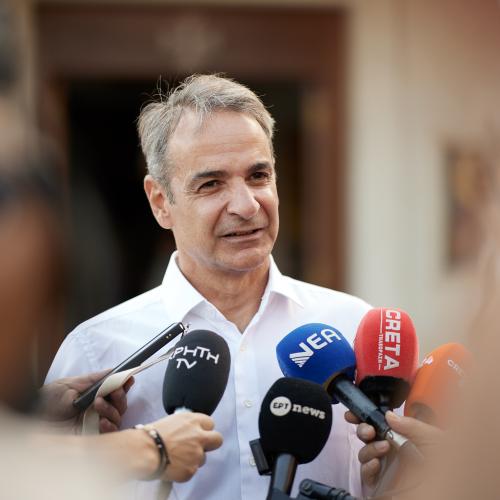 μητσοτακης