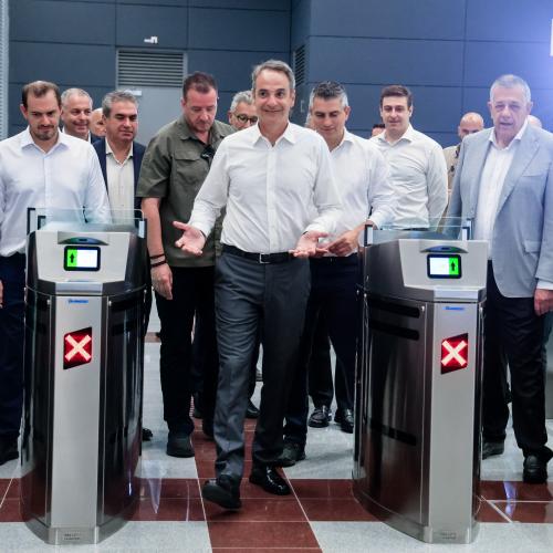 μητσοτακης