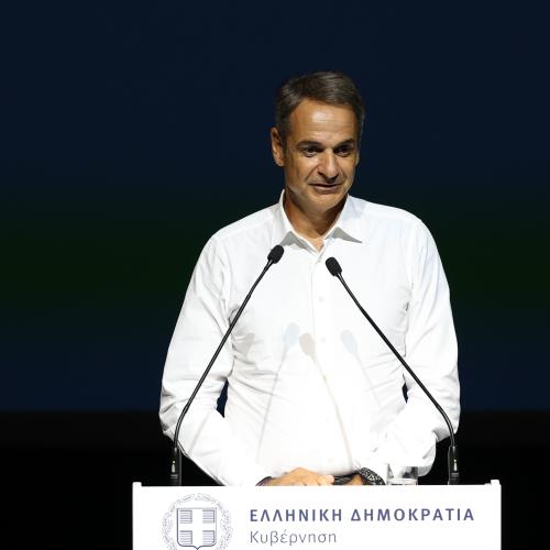 μητσοτακης