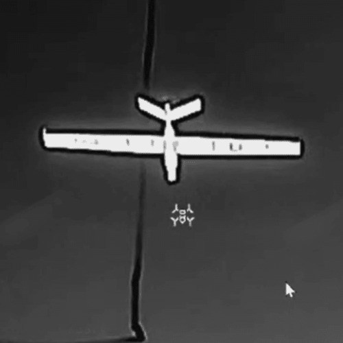 ουκρανικο drone