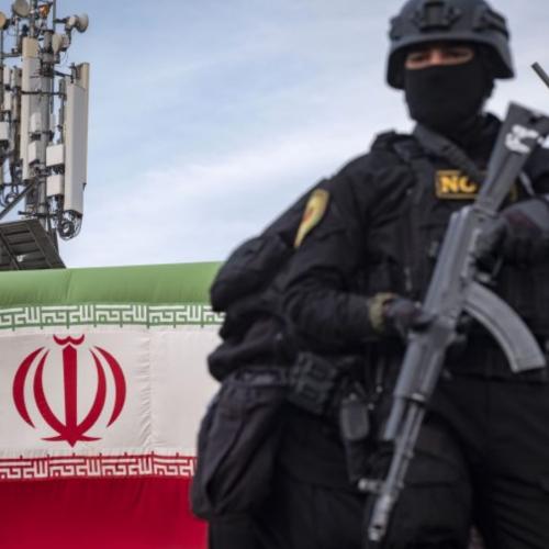 Iran Forces military