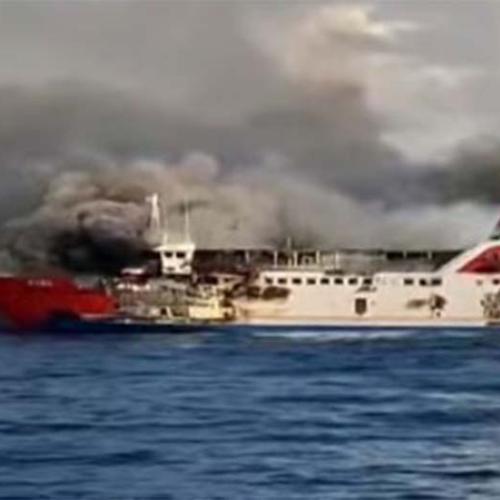 Ινδονησία: Φωτιά σε φέρι με περίπου 130 επιβαίνοντες — Μεγάλη επιχείρηση διάσωσης