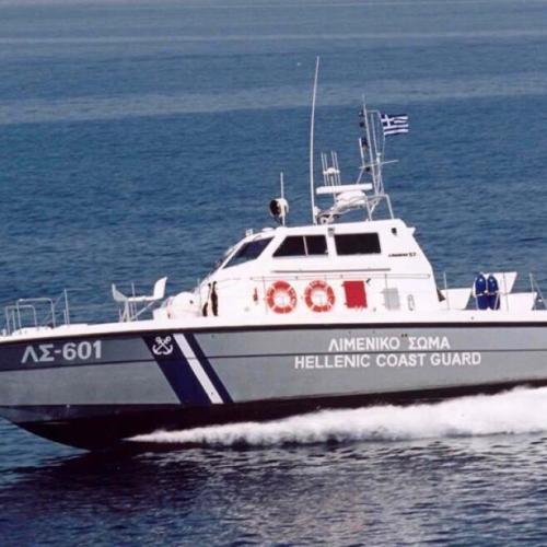 λιμενικο