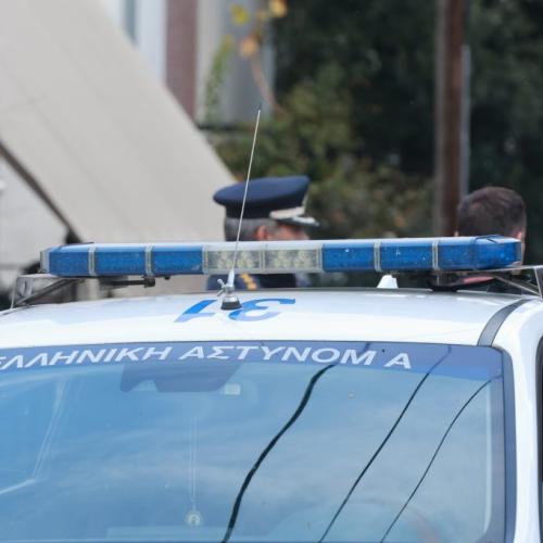 περιπολικο