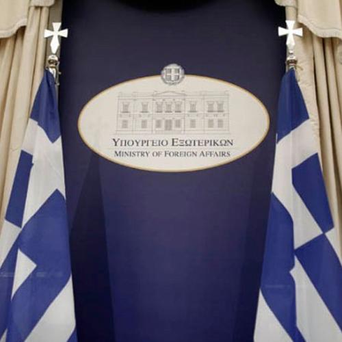 υπεξ