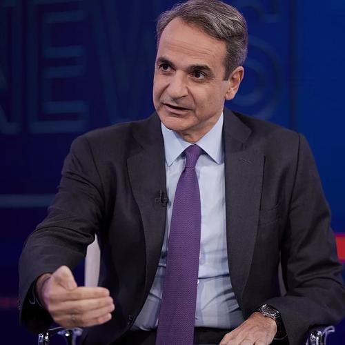 μητσοτακης