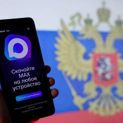 max app
