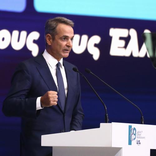 μητσοτακης δεθ