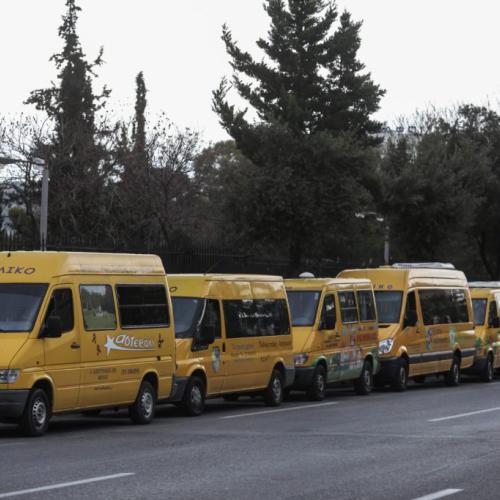 Χανιά: Ξέχασαν δύο νήπια κλειδωμένα σε σχολικό λεωφορείο για ώρες – Απολύθηκε η συνοδός