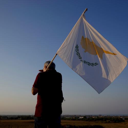 κυπριακο
