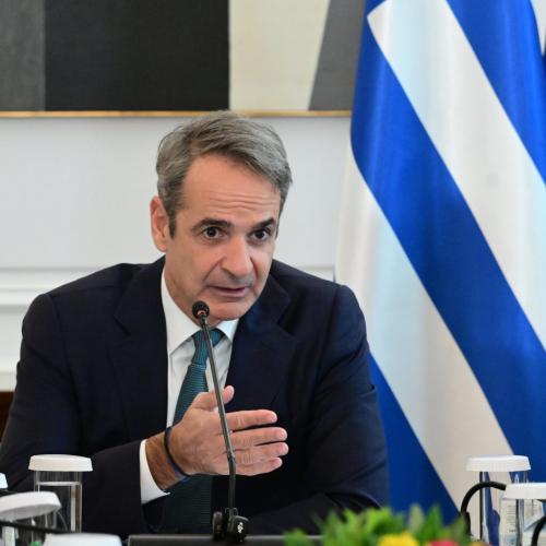 Μητσοτάκης 