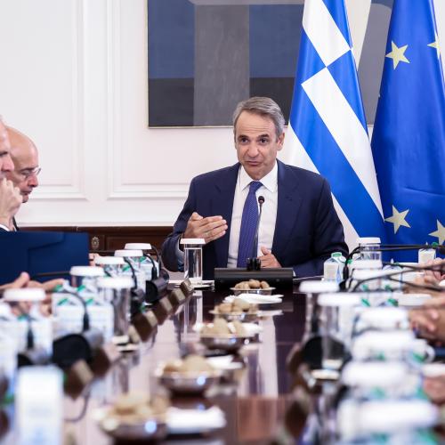 υπουργικο