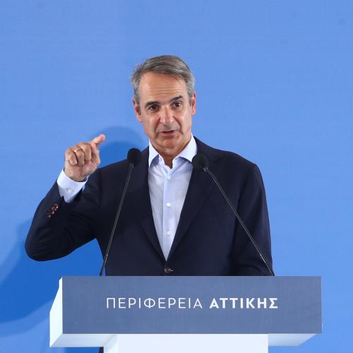 κυριακος μητσοτατακης