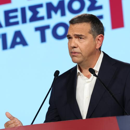 τσιπρας