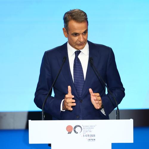 μητσοτακης