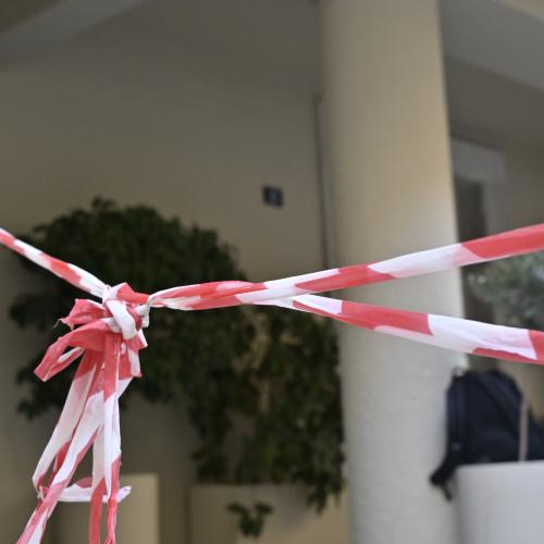 ιατρειο μαζωνακης