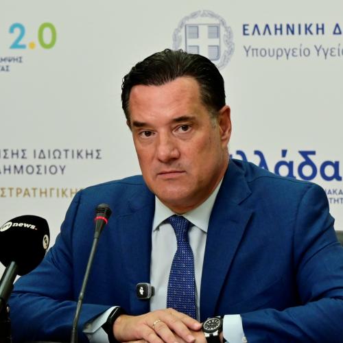 Γεωργιάδης: Τα πρώτα ευρήματα της MedWatch – Μείωση 91% στις online διαφημίσεις ιατρικών πράξεων