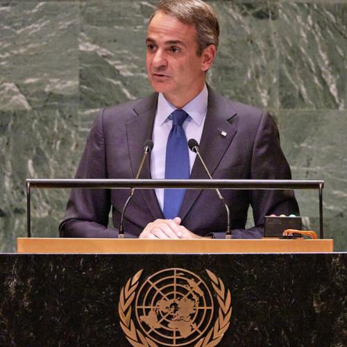 Στις ΗΠΑ ο Κυριάκος Μητσοτάκης: Συναντήσεις με επενδυτές, επαφές στη Silicon Valley και ομιλία στον ΟΗΕ