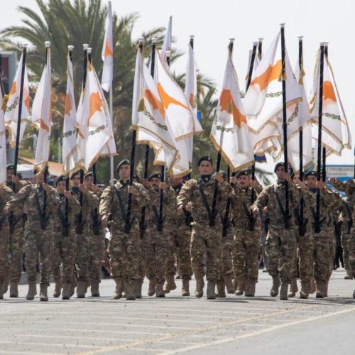 ΚΥΠΡΙΑΚΗ ΑΝΕΞΑΡΤΗΣΙΑ
