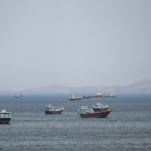 STRAIT OF HORMUZ