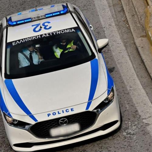 περιπολικο
