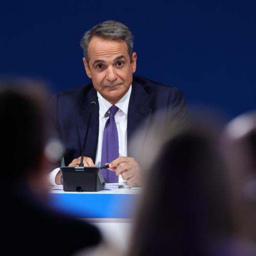 μητσοτακης