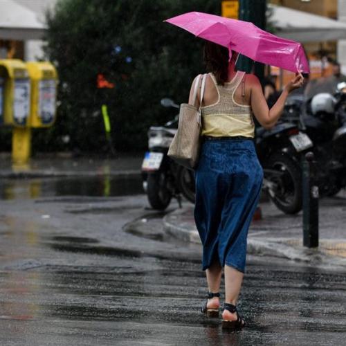 ΚΑΙΡΟΣ