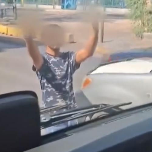 ρομα