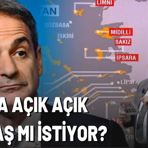 Τα τουρκικά ΜΜΕ επαναφέρουν το casus belli με αφορμή τις δηλώσεις Μητσοτάκη για τα 12 ναυτικά μίλια