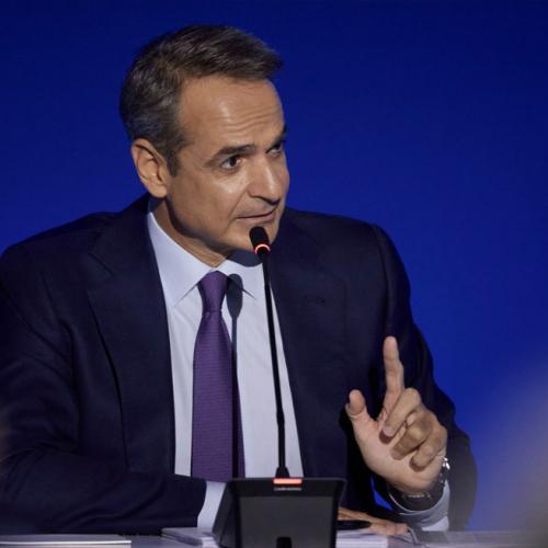 μητσοτακης