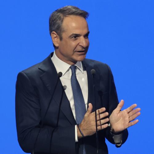 μητσοτακης