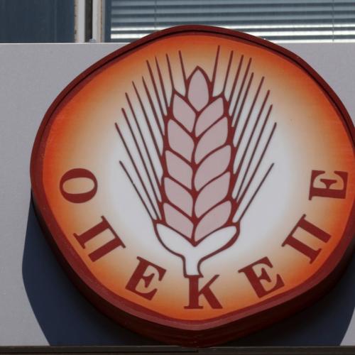 οπεκεπε