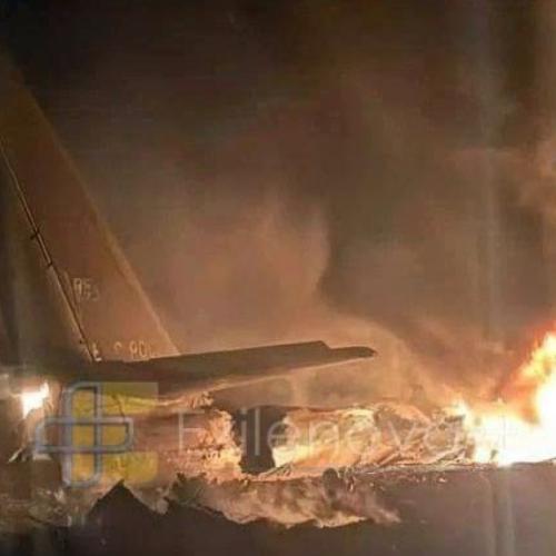 Ρωσία: Συνετρίβη βομβαρδιστικό Tu-95 στην Άπω Ανατολή – Έξι νεκροί και ένας τραυματίας