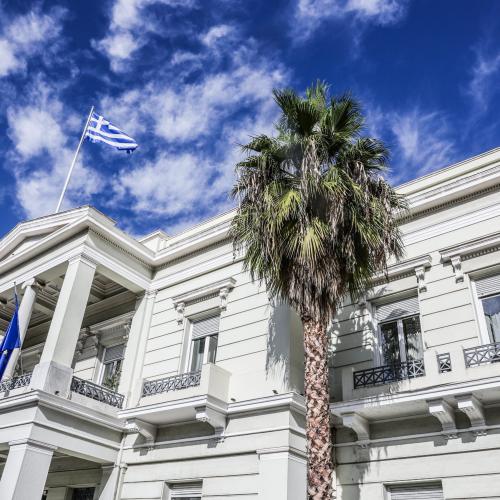 υπεξ