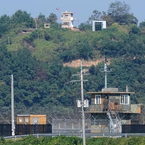 dmz