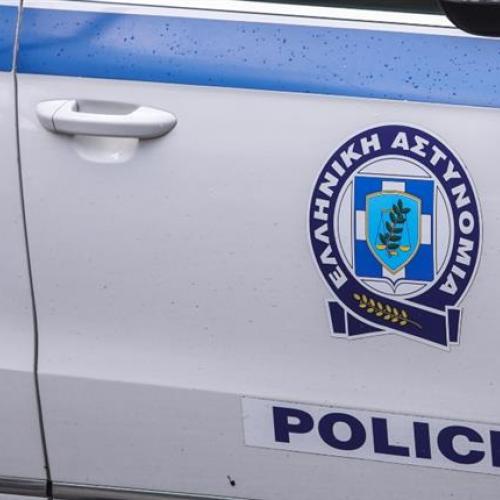 περιπολικο
