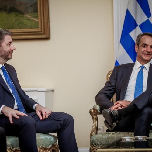 μητσοτακης και ανδρουλακης