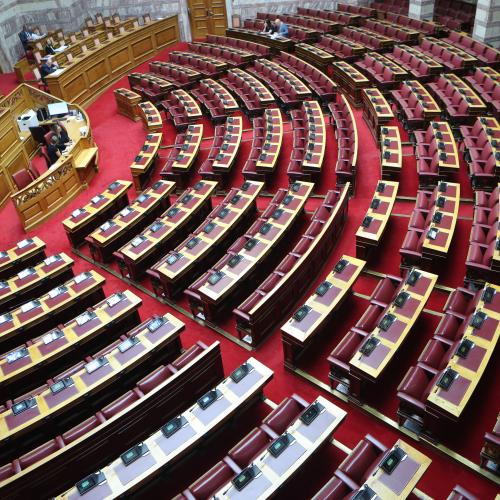 βουλη