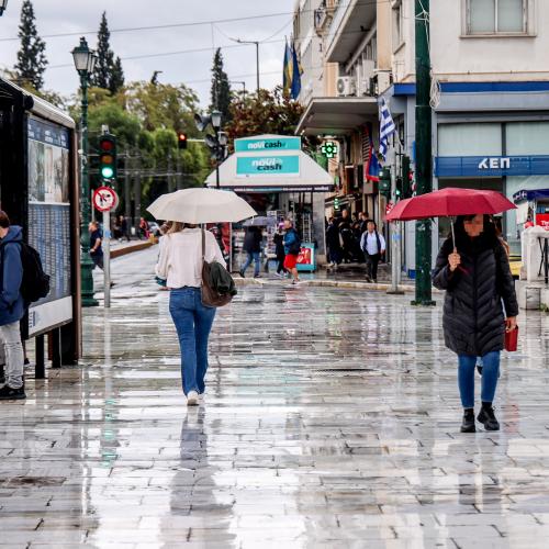 βροχη