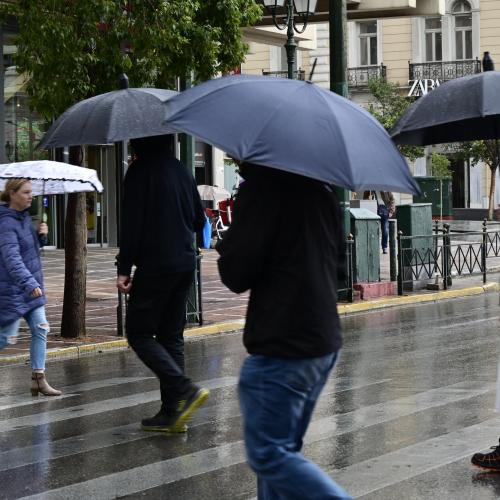 ΒΡΟΧΕΡΟΣ ΚΑΙΡΟΣ